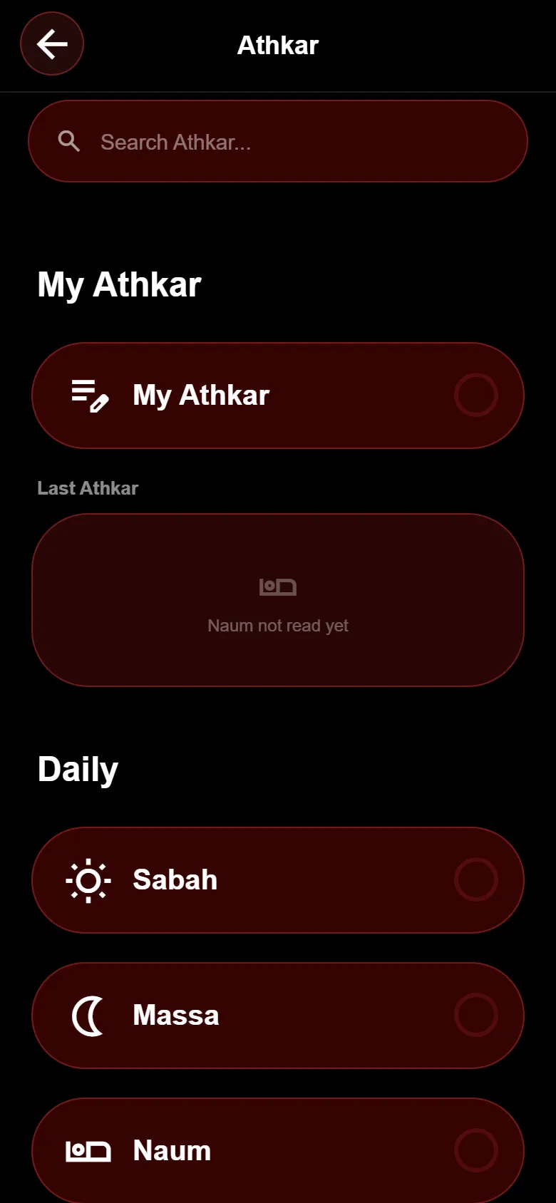 Athkar