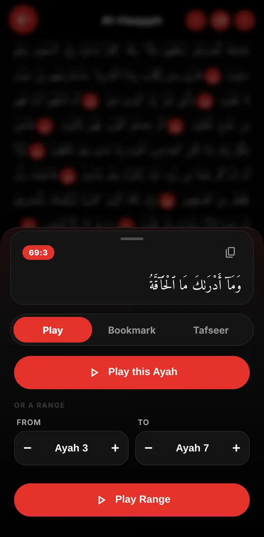 Ein übersichtlicheres Ayah-Menü – Jetzt