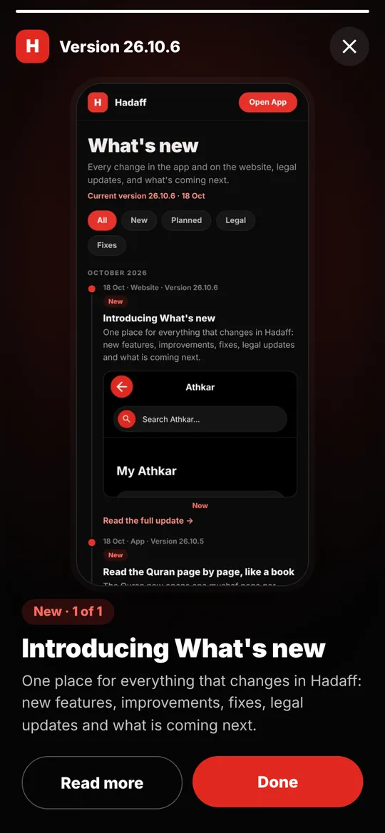 See what's new right after an update – Now