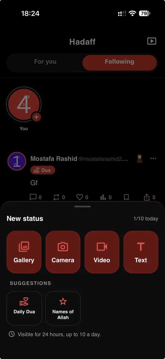 A new way to share a status – Before